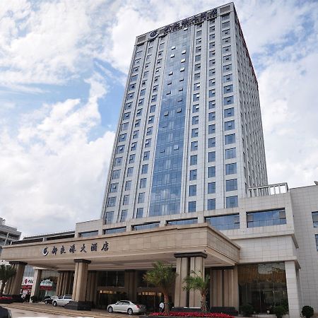 New Cozy Harbour Hotel Nanning Exterior foto