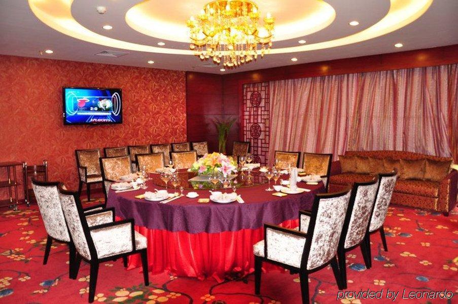 New Cozy Harbour Hotel Nanning Restaurante foto