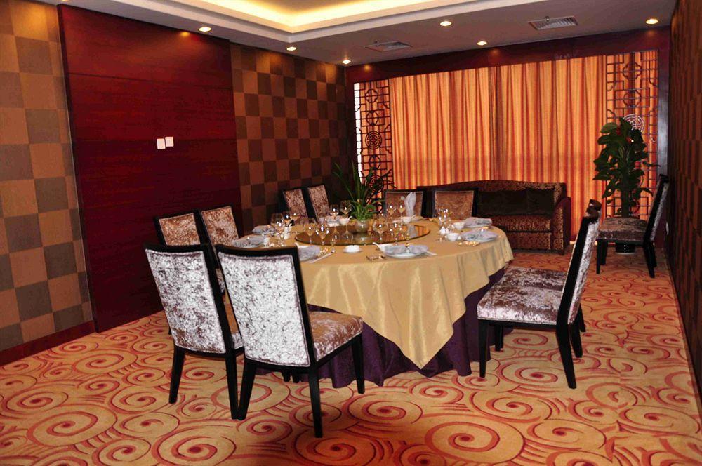 New Cozy Harbour Hotel Nanning Exterior foto